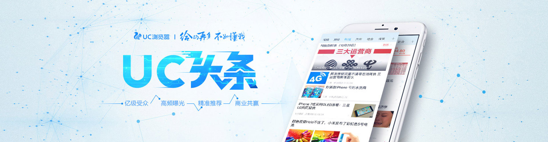 宜兴百度优化推广