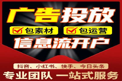初探SEM：从案例看如何提高广告转化率