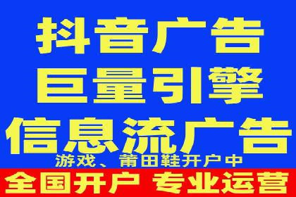百度推广全流程解析：从入门到精通的案例教学